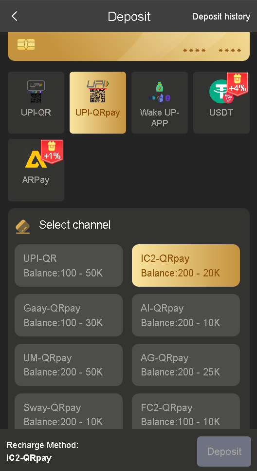BDG GAME DEPOSIT NOT RECEIVED 